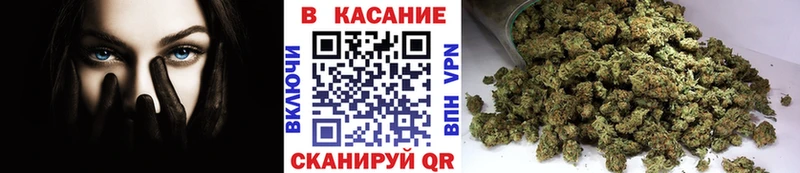 Где купить Советск Кокаин  Меф  Галлюциногенные грибы  Бошки Шишки  A PVP 
