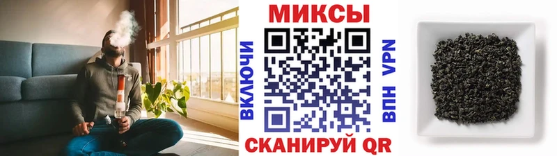 БУТИРАТ 99%  мориарти телеграм  Советск  купить  