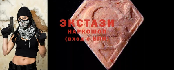 дмт Абаза