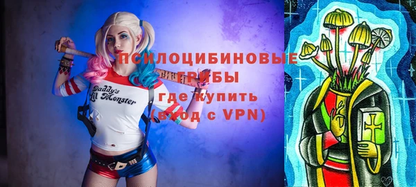 марихуана Абинск