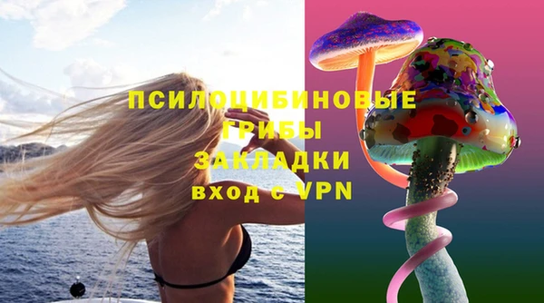 мефедрон VHQ Абдулино