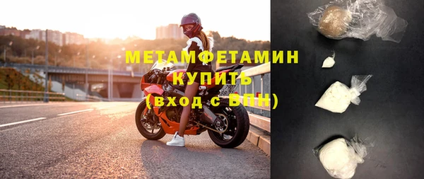 дмт Абаза