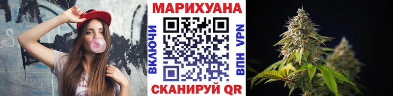 наркотики  Советск  гидра ссылки  Бошки Шишки SATIVA & INDICA 